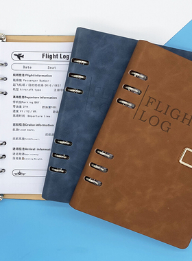 飞行日志 my Flight Log航空旅行记录手账笔记本硬面本航空爱好者