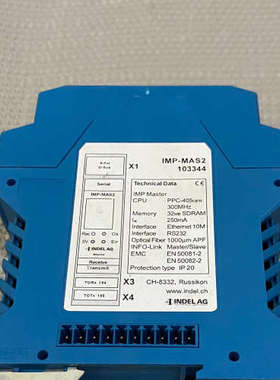 瑞士INDEL AG系列产品IMP-MAS2   10334