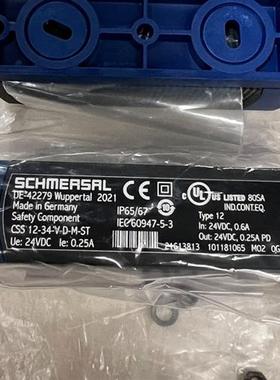 库存全新德国进口SCHMERSALDE-42279需询价