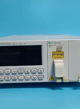 Anritsu安立MT9810A光测试仪，带MU951001