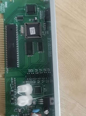 海湾GST-INET-03第三方传输卡用于GST5000