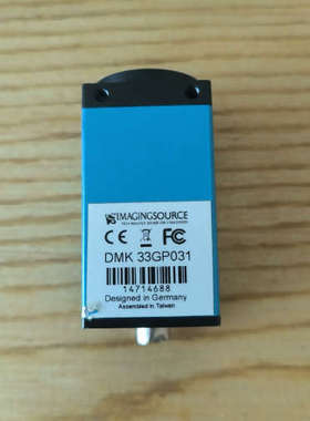 德国映美精DMK33GP031工业，蓝色外壳，500万像