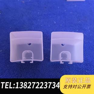 需询价 库存全新原吸吸收进样器废液槽