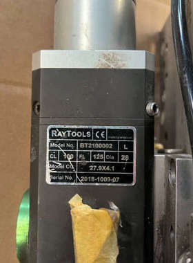 激光切割头三维切割头嘉强切割头BT2100002头，R