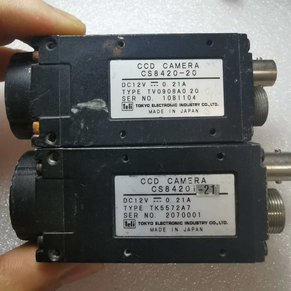 泰利 CS8420i-21  CS8420-20 工业C