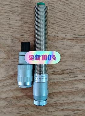 库存全新IFR 18.26.31/K173速度传感器,议价出售需询价