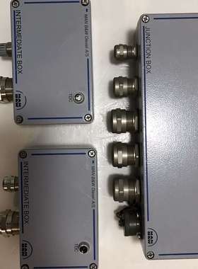 MAN B&W Diesel A/S  intermedia