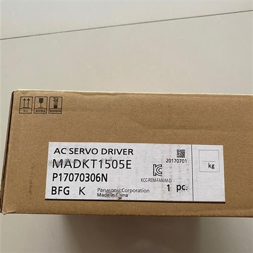 库存全新松下 驱动器 MADKT1505E 全新原装 一个 全新原装需询价
