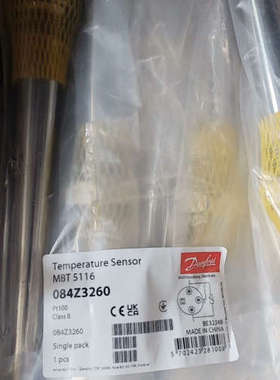 084Z3260：2，084Z6164：9，084Z8056