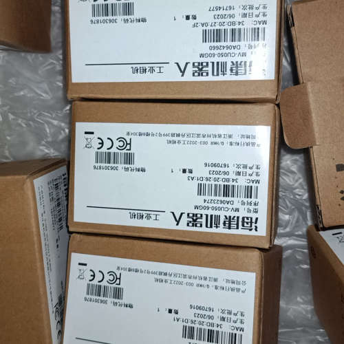 全新MV-CU050-60GM，500万黑白，全