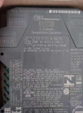 意大利GM安全栅 D1052D