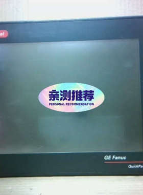 IC754CSF12CTD  IC754CSL12CTD