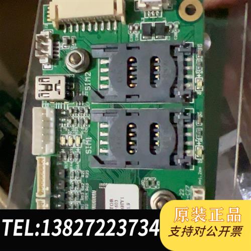 库存全新CRT-603 C27-6HY1非接读卡器需询价