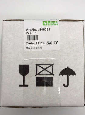 866385 MURR德国穆尔变压器 全新原装现货 （本店所