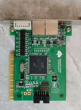 Masterwork Aoitek  AOI-RSToCAN