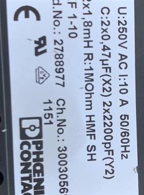 库存全新电力线滤波器模块 2788977 菲尼克斯需询价