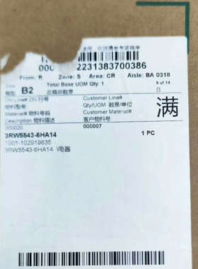 #西门子 西门子软启动器 3RW5534-614.3RW