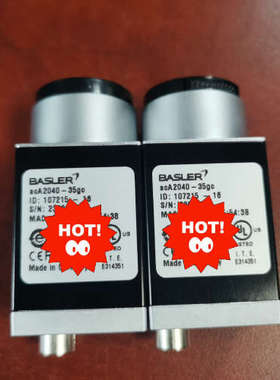 巴斯勒BASLERaca2040-35gc，320万