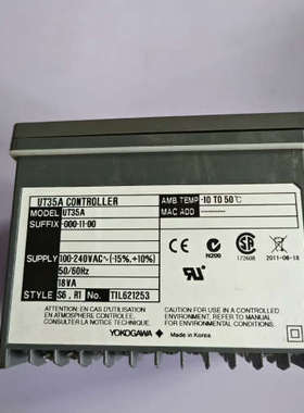 UT35A 000-11-00 日本恒河温控器调节器