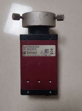 Ma  ALLIED G032B ASG 工业