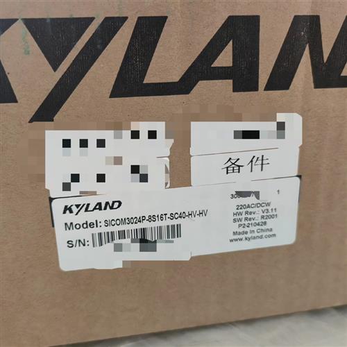 库存全新SICOM3024P-8S16T-SC40-HV-HV工需询价