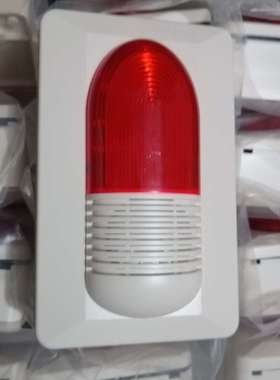 全新海湾声光GST—HX—200B，全新，全新，处理