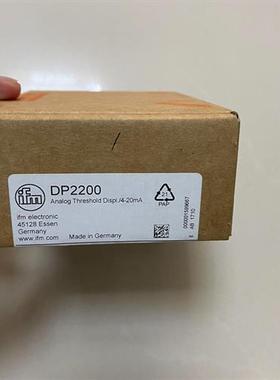 库存全新IFM易福门 模块 DP2200 全新原装 数量2个 单价需询价