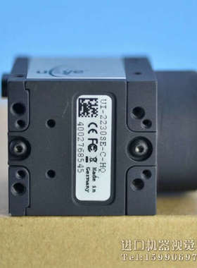 IDS UI-2230SE-C-HQ 80万彩色工业