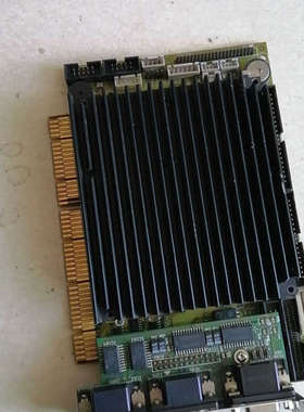 Digitec Engineering 105LP47696