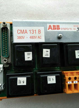 CMA131B，ABB电站电源模块。有意者点与我。