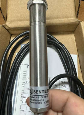 ~全新SENTEST三特NS10LT红外测温仪NS10LTS
