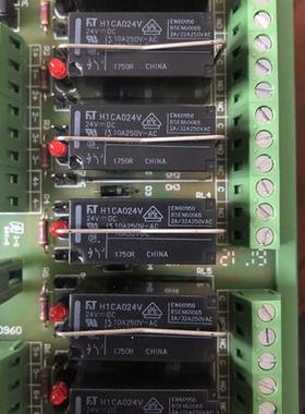 库存全新全新原装进口 connectwell  IMRE1S需询价