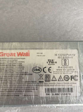 GW-SLIM2000电源 2000W PN：V031
