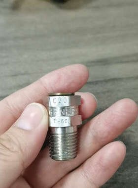 热电配件：C20；V-250B  GENER，接头