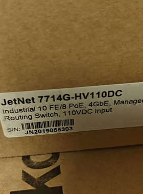JetNet 7714G-M12 HVDC