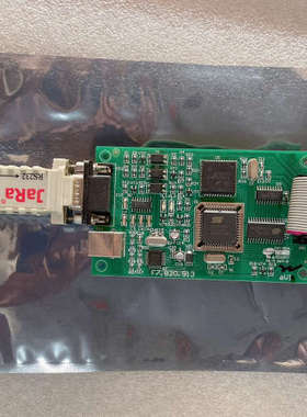 海湾GST-INET-03A(GST200主机)第三方集成接