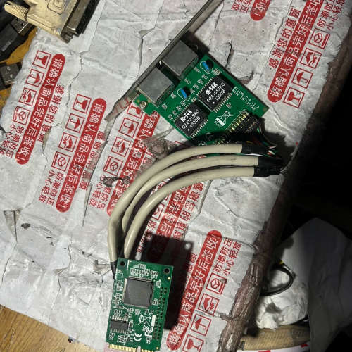 8111ME-D-B V1.2双网囗带M2 拆机还有6片