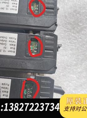 库存全新FASTUS奥普士控制器CDA-S-F04   有三个,剪线需询价