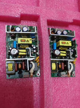 SNP-Z109工业电源模块+24V 5.4A  130W现