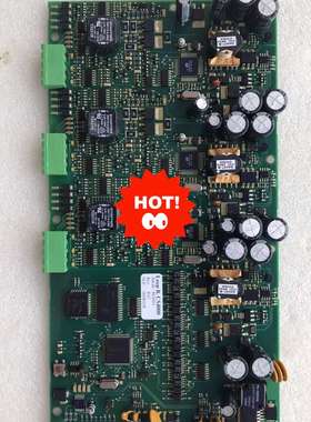 consiliu output loop B CS4000，