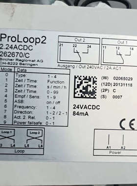 保策利 回路传感器PROLOOP 2原装正品BIRCHER
