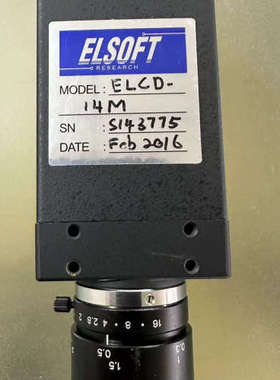 ELSOFT工业EL-14M