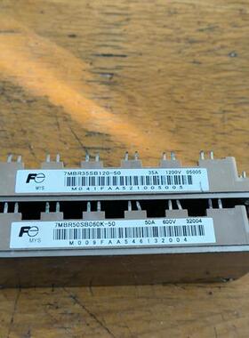 库存全新二手日本富士7MBR50SB060K-50模块50A600V需询价