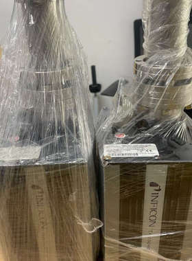 Inficon Transpector 2 TP2C2110