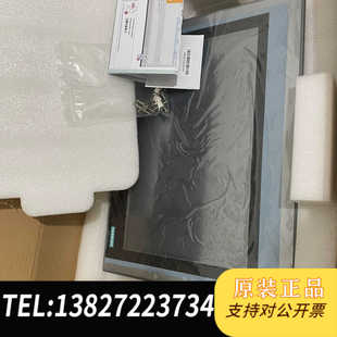 附件齐全 全新6AV2124 包装 0QC02 0AX0全新裸机