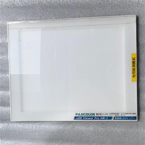 库存全新FUJICOLOR LED HR-1高亮LED背光板 胶卷照需询价