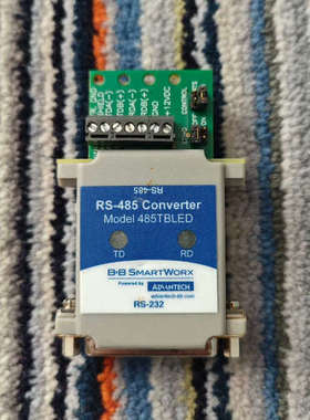 B+B SMARTWORX转换器