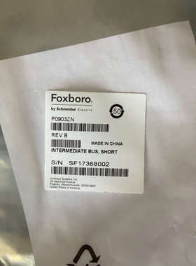 波罗foxboro连接线缆 P0903ZN，全新现货，