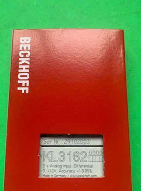 倍福模块KL3162，KL3172，KL3182，三种型号都