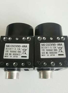 泰利/teli CSCV90-ANA 工业C模拟 黑